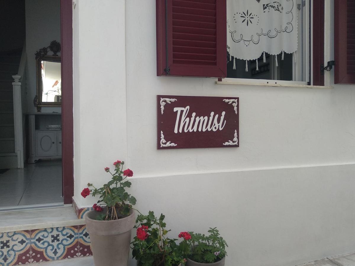 Thimisi Villa Skopelos stad Exteriör bild